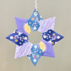 Origami Ornament #S05 - Small Star